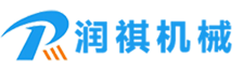潤(rùn)祺機(jī)械，公司主營(yíng)產(chǎn)品有:鋼管拋丸機(jī),路面拋丸機(jī),履帶式拋丸機(jī)等。
